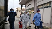 Κορωνοϊός: 18 νέα κρούσματα στη Νέα Σμύρνη Λάρισας