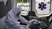 Covid-19: Στους 7.300 οι νεκροί στο Ιράν