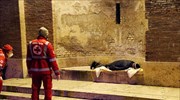 Καταλονία: Πενταπλάσιοι οι θάνατοι φτωχών ασθενών από τη νόσο Covid-19