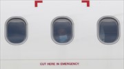 Βρετανία: Σε καραντίνα 14 ημερών οι εισερχόμενοι ταξιδιώτες