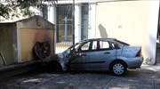 Ένωση Εισαγγελέων: Καταδικάζει την εμπρηστική επίθεση στην Ευελπίδων
