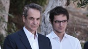 Κ. Μητσοτάκης: Στα Χανιά για το μνημόσυνο του πατέρα του