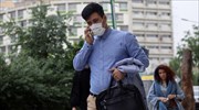 Ιράν: Αίρονται σταδιακά τα μέτρα προστασίας κατά της Covid-19