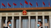 Κίνα: Κατανοητές οι επικρίσεις για τη διαχείριση της πανδημίας