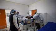Βραζιλία: Σχεδόν 1.000 θάνατοι από Covid-19 το Σάββατο