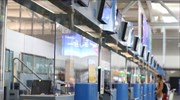 Σταδιακή άρση μέτρων: Όλες οι λεπτομέρειες για τις πτήσεις εσωτερικού και εξωτερικού