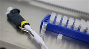GAVI Alliance: Πιθανόν το φθινόπωρο οι πρώτες ενδείξεις για την αποτελεσματικότητα ενός εμβολίου