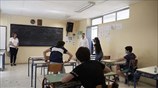 Ελλάδα: Ανοίγουν δημοτικά, νηπιαγωγεία, παιδικοί σταθμοί