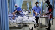 Covid-19: Περισσότεροι από 343.000 οι θάνατοι παγκοσμίως