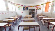 Δημοτικά σχολεία - νηπιαγωγεία: Η απόφαση ελήφθη, οι λεπτομέρειες αναμένονται
