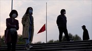 ΗΠΑ: Ο χειρισμός της επιδημίας από την Κίνα θα μείνει στην ιστορία μαζί με το Τσέρνομπιλ