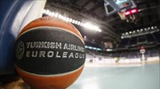 Euroleague: Οι παίκτες ζητούν την οριστική διακοπή της σεζόν