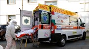 Ιταλία: 92 νεκροί σε ένα 24ωρο - 300 νέα κρούσματα κορωνοϊού