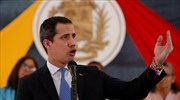 Βενεζουέλα: Ως τρομοκρατική οργάνωση χαρακτηρίζεται το κόμμα Γκουαϊδό
