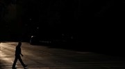 Χιλή: Ραγδαία αύξηση κρουσμάτων - Θετικός στον ιό υπουργός της κυβέρνησης