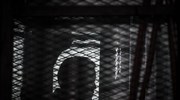 Ελ Σαλβαδόρ: 36 φυλακισμένοι προσβλήθηκαν από τον κορωνοϊό