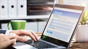 Managers και επιχειρήσεις προβλέπουν τι θα γίνει το καλοκαίρι στην Ελλάδα