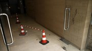 Επίθεση με βιτριόλι: Ολοκληρώθηκε η πρώτη κατάθεση της 34χρονης