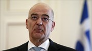 Συμμετοχή της Ελλάδας στη Διάσκεψη Δωρητών για τη Βενεζουέλα
