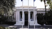 Μαξίμου: Σύσκεψη με τους υπουργούς Εξωτερικών και Εθνικής Άμυνας