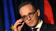 Γερμανία: Άρση ταξιδιωτικών οδηγιών στις 15 Ιουνίου κατ