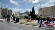 Πορεία των εργαζομένων στον επισιτισμό – τουρισμό στο κέντρο της Αθήνας