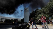Nissan: Αντιδράσεις από την απόφαση για λουκέτο εργοστασίων σε Ισπανία-Ινδονησία