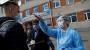 Κορωνοϊός: Το καθεστώς των περιορισμών στη Ρωσία θα διατηρηθεί μέχρι να βρεθεί το εμβόλιο