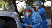 Κύπρος: Δύο νέα κρούσματα κορωνοϊού