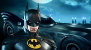 Ντοκιμαντέρ για το εμβληματικό όχημα του Batman