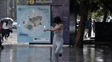 Είναι θέμα οπτικής