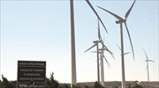 ΓΕΚ Τέρνα: Διατηρεί πιστοληπτική ικανότητα “Α” από την ICAP Group