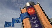Koμισιόν: «Ασπίδα» 15 δισ. ευρώ για την προστασία στρατηγικά σημαντικών επιχειρήσεων