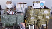 Λιμενικό: Κατάσχεση αδήλωτου οπλισμού σε κοντέινερ στον Πειραιά