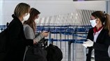 Η Ελλάδα «ανοίγει» ξανά τα σύνορα από 15/6 - Η λίστα των πρώτων 29 χωρών