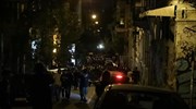 Επεισόδια στα Εξάρχεια