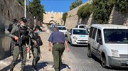 Νεκρός Παλαιστίνιος στην Παλαιά Πόλη της Ιερουσαλήμ