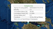 Ασθενής σεισμική δόνηση στην Πάτρα