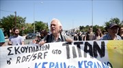 Διαμαρτυρία για την καύση απορριμμάτων στο εργοστάσιο «ΤΙΤΑΝ Ευκαρπίας»
