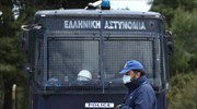 ΕΛΑΣ: Πέντε συλλήψεις και έξι αστυνομικοί τραυματίες κατά τα επεισόδια στη Μαλακάσα