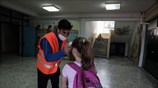 «Πρώτο κουδούνι» μετά από 2,5 μήνες σε δημοτικά σχολεία