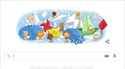 Ημέρα του Παιδιού: Το Doodle της Google για τα παιδιά σε όλο τον κόσμο