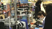 Μπαράζ bonus για τους εργαζόμενους της «πρώτης γραμμής»