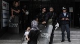 Συγκέντρωση για τους πρόσφυγες