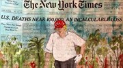 Σχεδίασαν τον Τραμπ να παίζει γκολφ στο «προσκλητήριο νεκρών» των NYT για τον κορωνοϊό