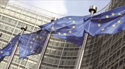 Επανεκκίνηση για μια νέα Ευρώπη