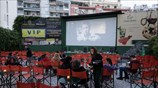 Άνοιξαν τα θερινά σινεμά