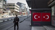 Toυρκία: Η «βουτιά» των εξαγωγών «φούσκωσε» 79% το εμπορικό έλλειμμα