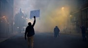 ΗΠΑ: Μειωμένη βία παρά την αύξηση των διαδηλώσεων βλέπει η Εθνοφρουρά