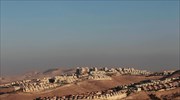 Ισραήλ: Έκκληση της Νορβηγίας να μην προσαρτήσει εδάφη στη Δυτική όχθη